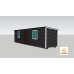 Бытовка 8х2.3 стандарт